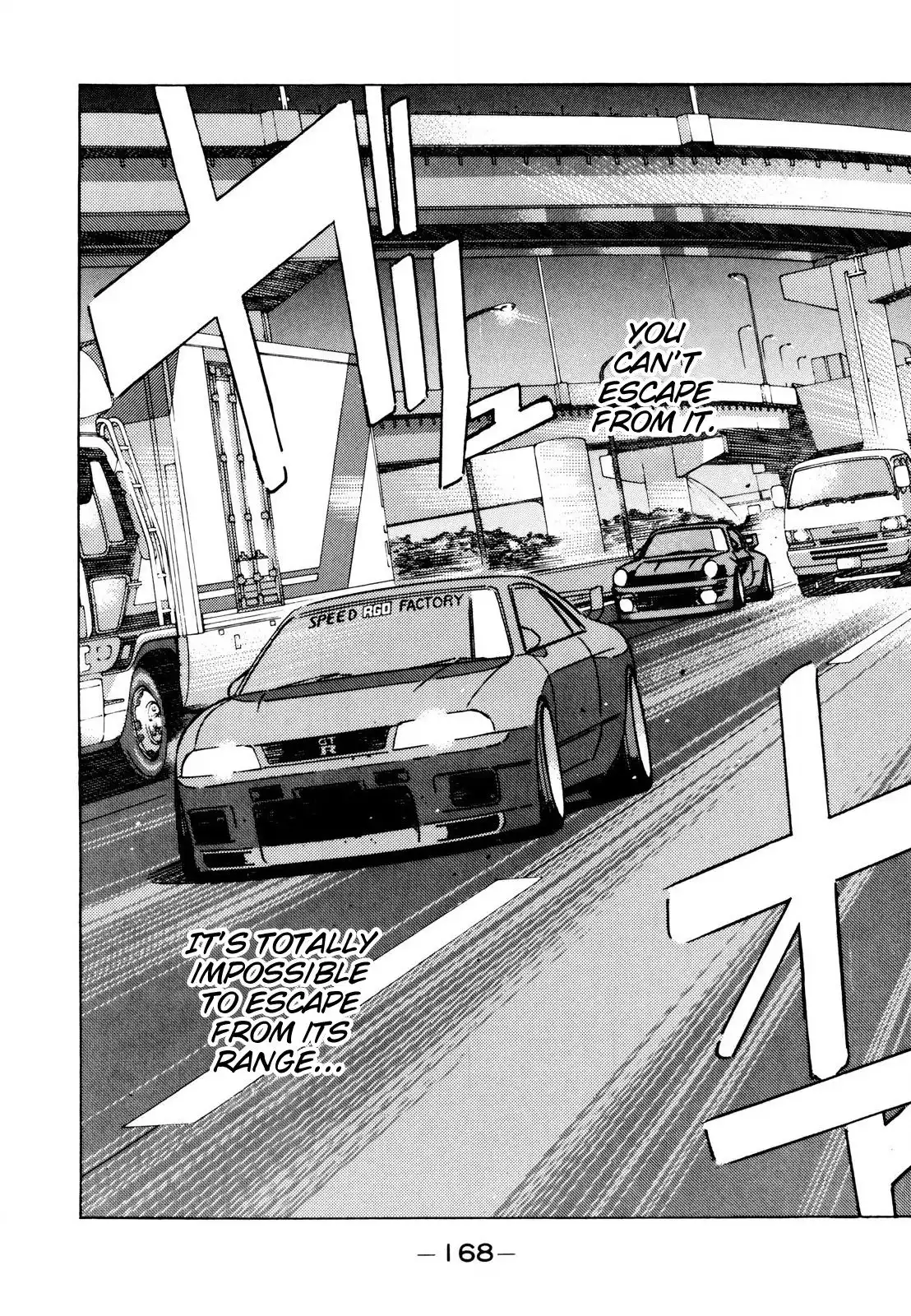 Wangan Midnight Chapter 114 8